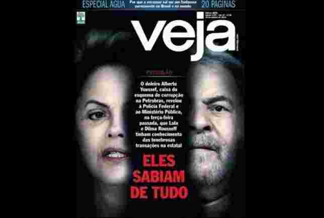 Imagem TSE proíbe Veja de fazer propaganda de capa com Dilma e Lula